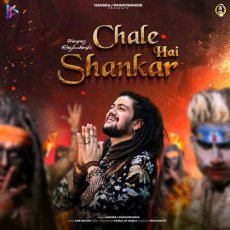 Chale Hai Shankar Mp3 Chale Hai Shankar Mp3